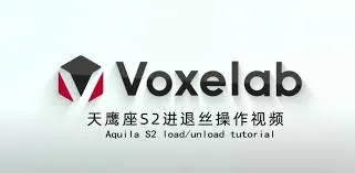 voxelab3dp.com