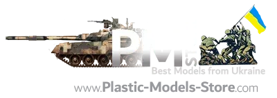 plastic-models-store.com