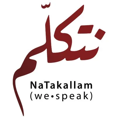 natakallam.com