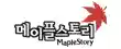 maplestory.com