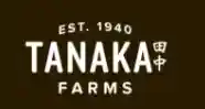 tanakafarms.com