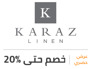 karazlinen.com